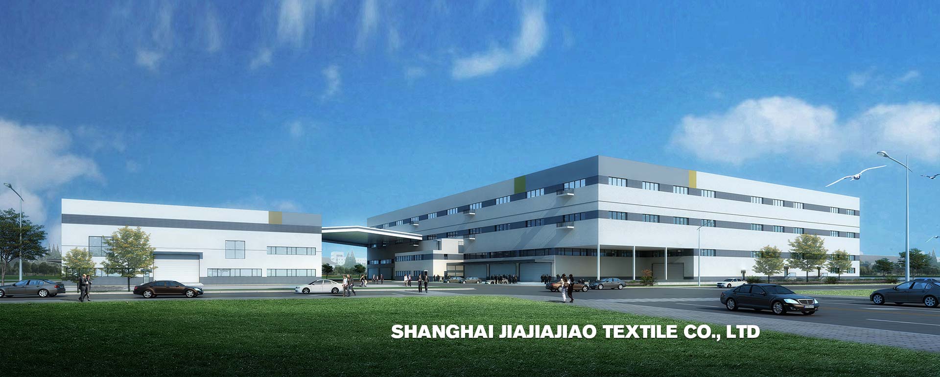 Shanghai Jiajiajiao Textile Co., Ltd