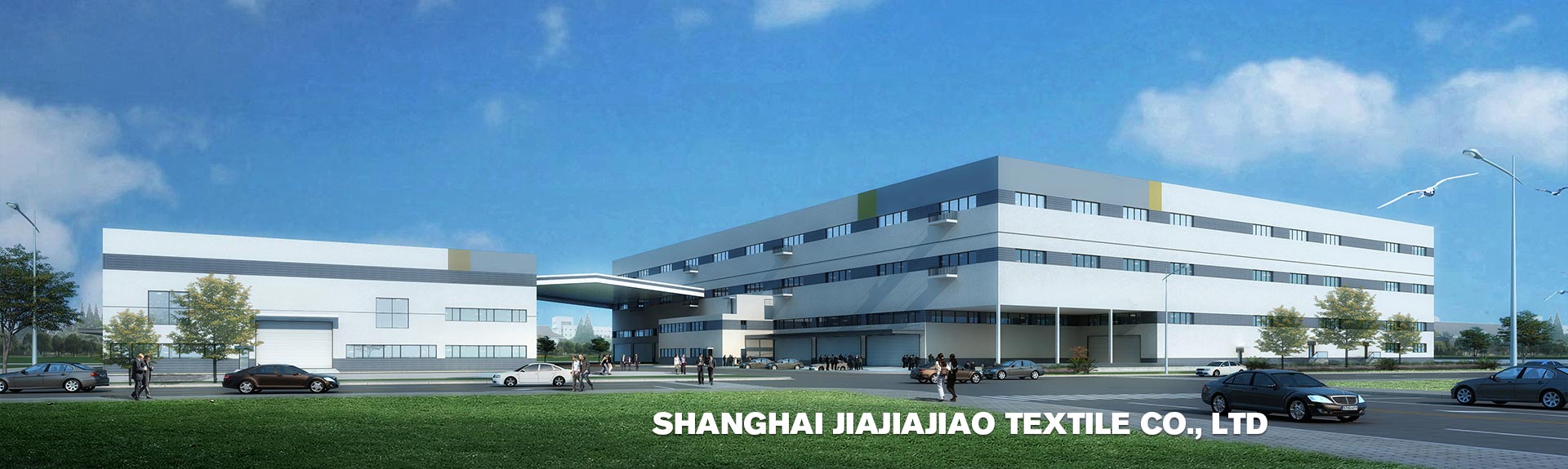 Shanghai Jiajiajiao Textile Co., Ltd